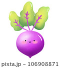 radish cute cartoon illustration 106908871