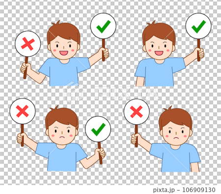 little boy holding right or wrong sign. true or false concept illustration little boy holding right or wrong sign. true or false concept illustration 106909130