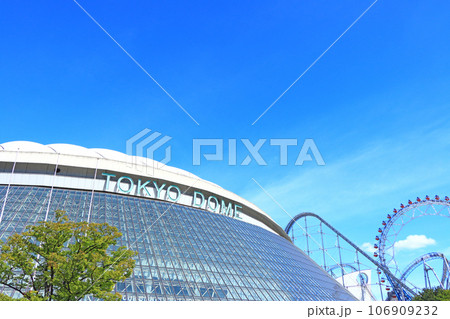 東京都、東京ドームと東京ドームシティアトラクションズの風景 106909232
