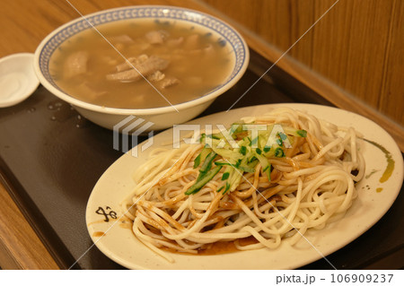 台湾のご飯 106909237
