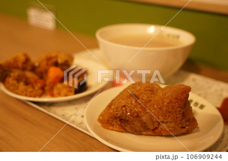 台湾のご飯 106909244