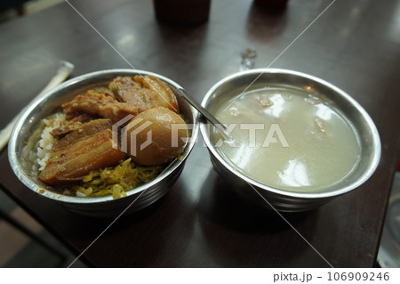 台湾のご飯 台湾のご飯 106909246