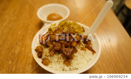 台湾のご飯 台湾のご飯 106909254