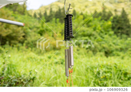 侵入禁止 106909326