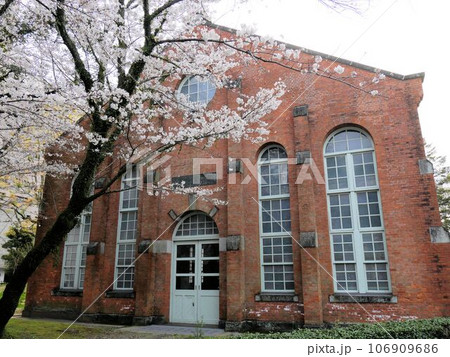 熊本大学　工学部研究資料館（旧熊本高等工業学校機械実験工場） 106909686