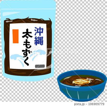 袋入りの太もずく 袋入りの太もずく 106909779