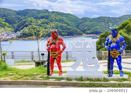 世界遺産　鬼ケ城 106909851