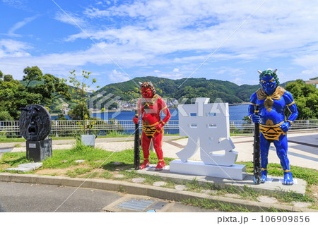 世界遺産 鬼ケ城 世界遺産 鬼ケ城 106909856
