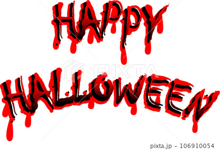 ハッピィ ハロウィンの文字　HAPPY　HALLOWEEN 106910054