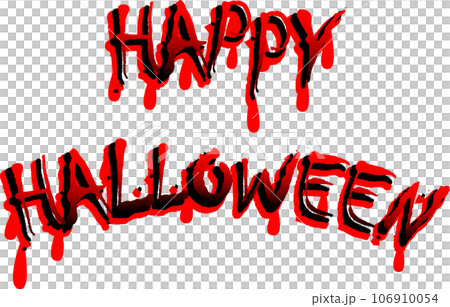 ハッピィ ハロウィンの文字　HAPPY　HALLOWEEN 106910054