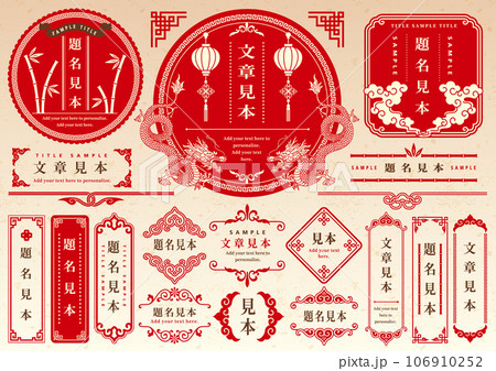 装飾フレーム　プリント絵 装飾フレーム プリント絵