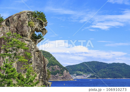 世界遺産　獅子巌 106910273