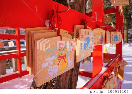 赤城神社 絵馬納め所 群馬県 赤城山 大洞赤城神社 冬 赤城神社 絵馬納め所 群馬県 赤城山 大洞赤城神社 冬 106911102