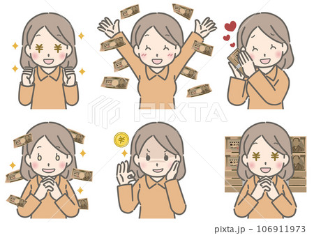 お金に目がくらむ若い女性（私服） 106911973