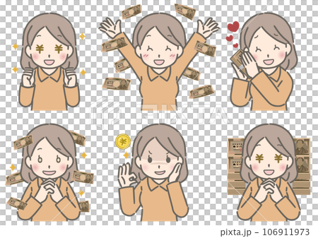 A young woman who is dazzled by money (plain clothes) 106911973