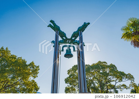 長崎 平和公園 長崎の鐘 106912042