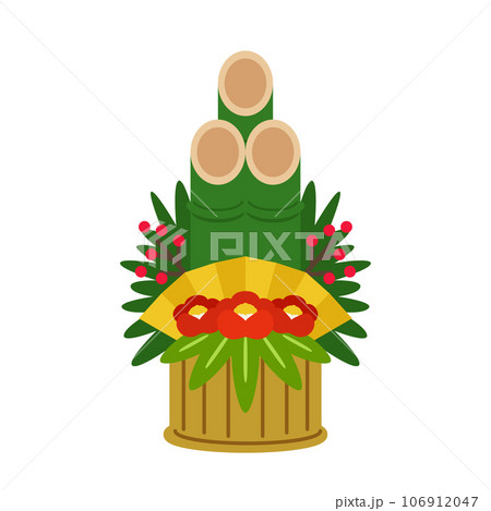 シンプルな門松のイラスト シンプルな門松のイラスト 106912047