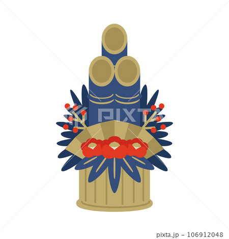 シンプルな門松のイラスト シンプルな門松のイラスト 106912048