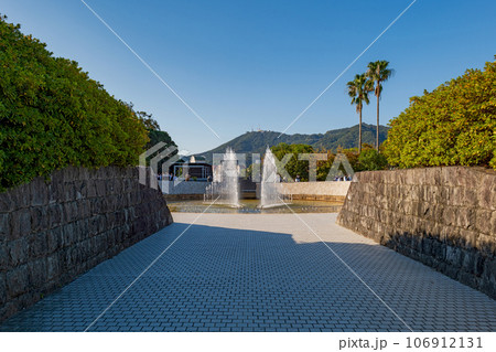 長崎 平和公園 平和の泉 106912131