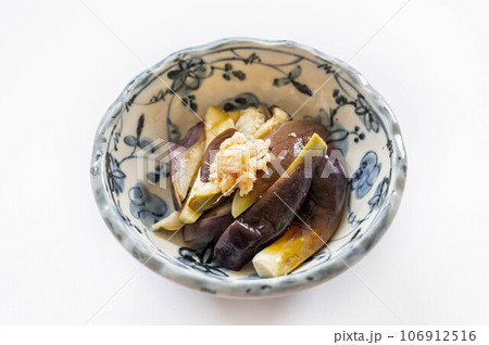 蒸してショウガを乗せた茄子 蒸してショウガを乗せた茄子 106912516