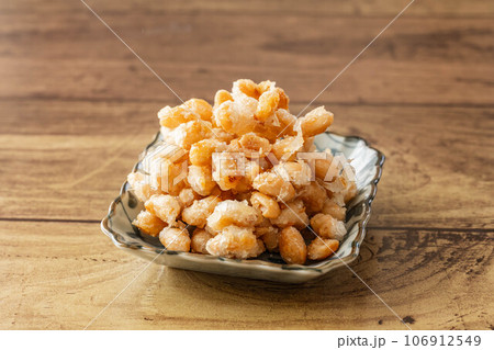 水煮大豆の唐揚げ 106912549