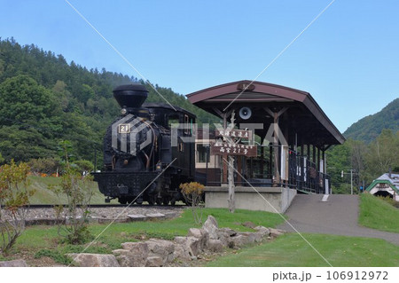 【動画あり】北海道遺産・森林鉄道蒸気機関車・雨宮21号（北海道紋別郡遠軽町丸瀬布） 106912972
