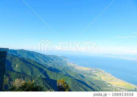 びわ湖バレイからの景色 106913038