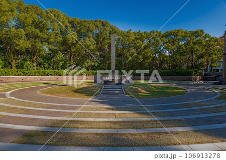 長崎 平和公園 原子爆弾落下中心地碑 長崎 平和公園 原子爆弾落下中心地碑 106913278