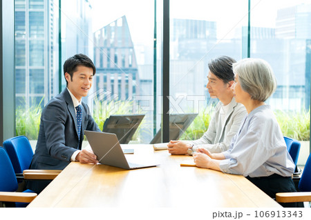 終活 資産運用 相談 終活 資産運用 相談 106913343