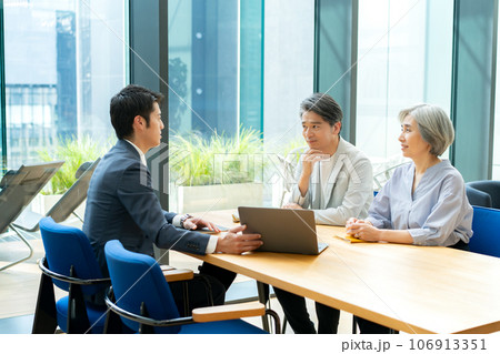 終活　資産運用　相談 106913351