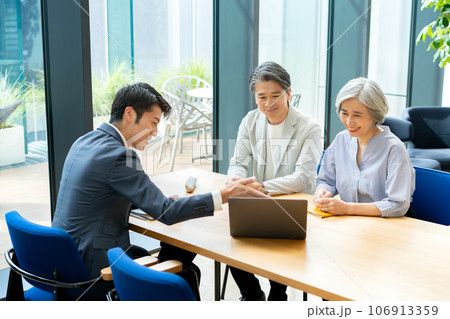 終活 資産運用 相談 終活 資産運用 相談 106913359