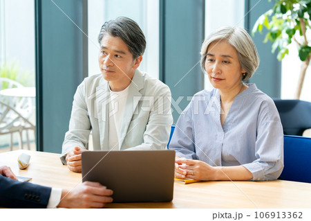 終活　資産運用　相談 106913362