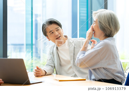 終活　資産運用　相談 106913379