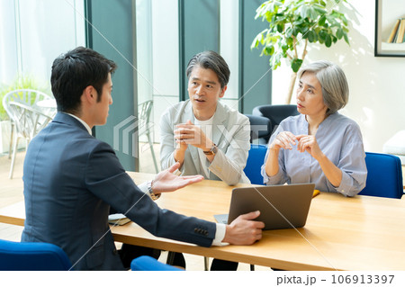 終活 資産運用 相談 終活 資産運用 相談 106913397