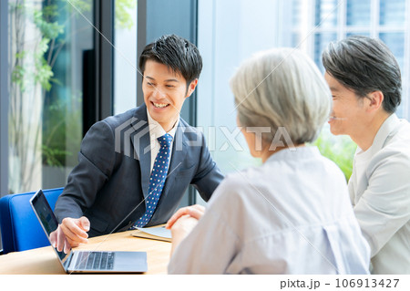 終活 資産運用 相談 終活 資産運用 相談 106913427