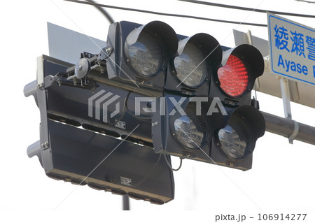 信号機 信号機 106914277