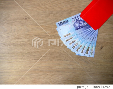 現金 キャッシュ 金銭 106914292