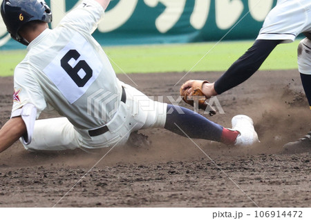 高校野球 高校野球 106914472