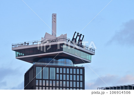 アムステルダム ルックアウト・タワーの空中ブランコ 106914506