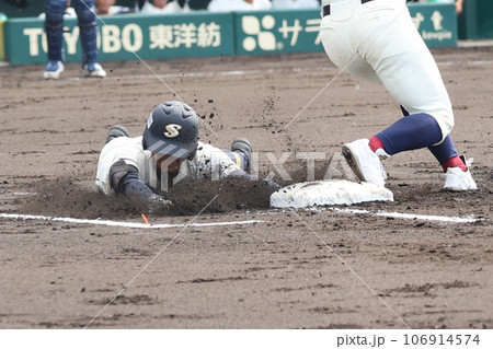 高校野球 高校野球 106914574