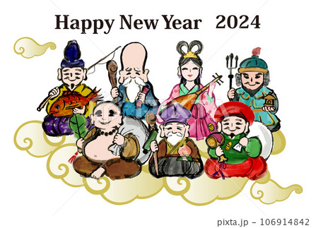 2024年 辰年 年賀状用テンプレート　七福神の手描き和風イラスト入り 106914842