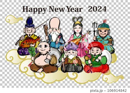 2024 Year of the Dragon New Year's card template with hand-drawn Japanese-style illustrations of the Seven Lucky Gods 106914842