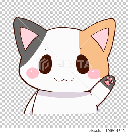 Hello calico cat 106914843