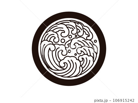 丸に陰左波の丸 丸に陰左波の丸 106915242
