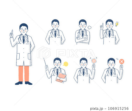 男性医療従事者の表情_i-E　バリエーションセット 106915256