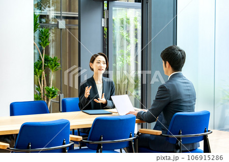 ビジネス 男女 会話 ビジネス 男女 会話 106915286