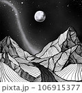 illustration milky way mountain  106915377