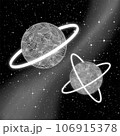 planets in the universe 106915378