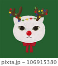 cute white cat with a reindeer costume 106915380