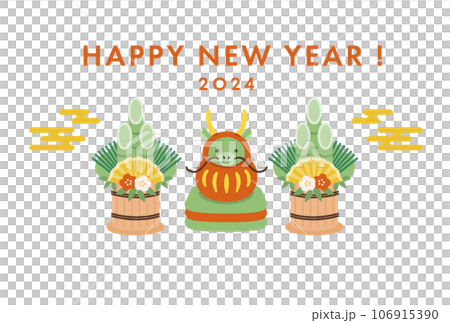 2024年新年賀卡插圖新年賀卡模板與門松和達摩龍 2024年新年賀卡插圖新年賀卡模板與門松和達摩龍 106915390